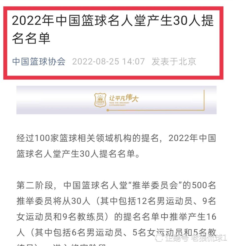 17岁的少女贝卡（珍·普罗斯克 Jenn Proske 饰）跟着父亲来到了一个不管怎样看都十分诡异的小镇上学，在这里，她和儿时的玩伴雅各布（克里斯·里吉 Chris Riggi 饰）重逢了，这个进进芳华期的年夜男孩处处流露出一股奇异的气味。在黉舍，服装老土的她成了同窗们欺侮的对象。这时候，面青唇白瞳孔金黄的年夜帅哥爱德华（马特·兰特尔 Matt Lanter 饰）呈现在了她的眼前，两人一见钟情眉来眼往。欲火焚身的贝卡向爱德华求欢却惨遭谢绝，本来爱德华是吸血鬼，回属于复杂的库伦家族，一方面，爱德华对贝卡有着